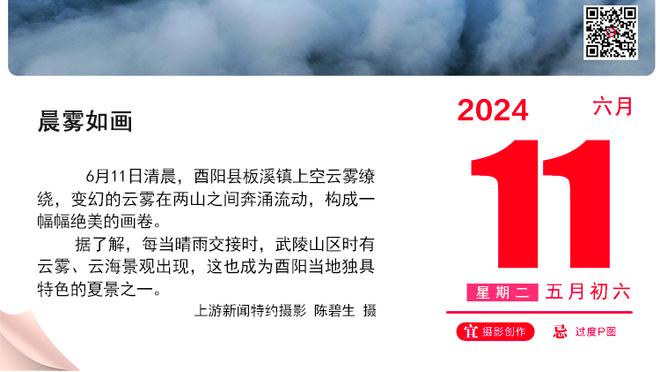 32岁特伦斯-罗斯自宣退役：我的篮球生涯已经结束了